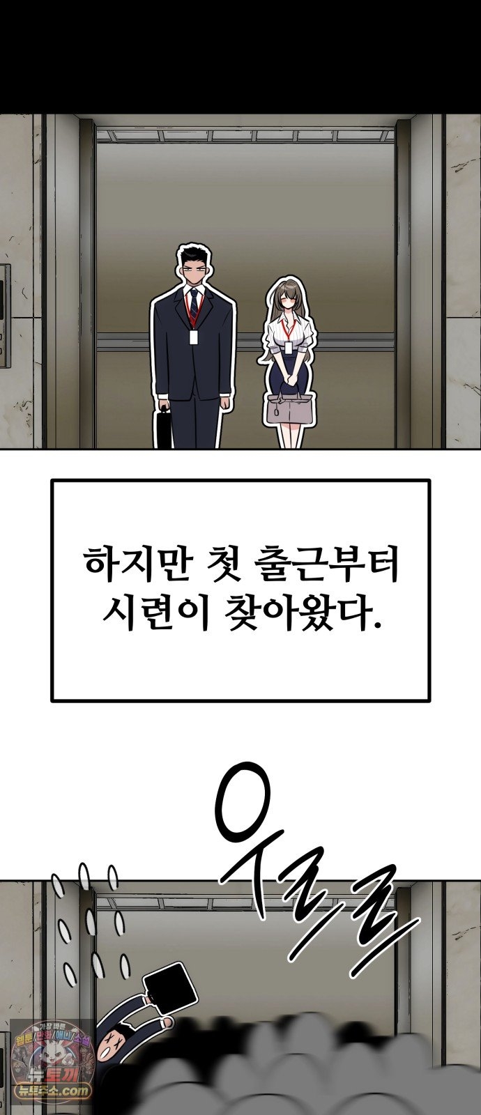008.jpg