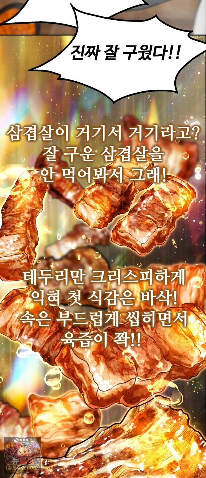 050.jpg