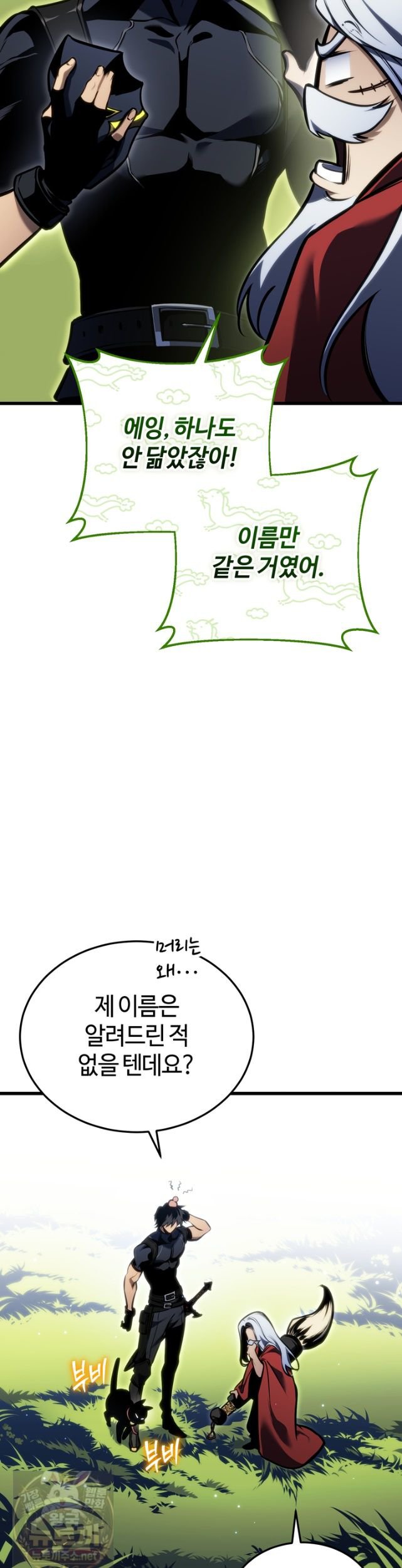 003.jpg