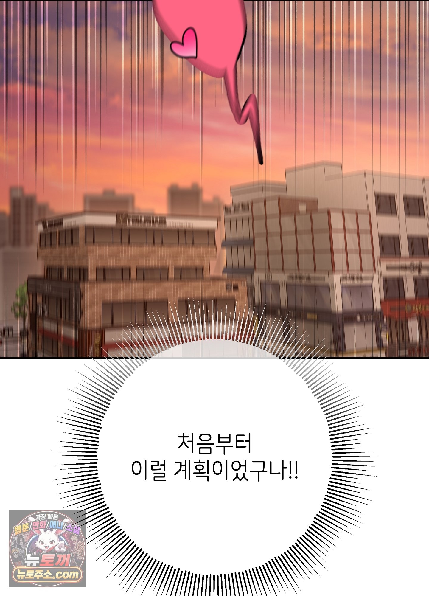 102.jpg