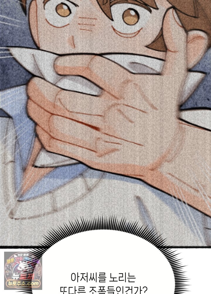 050.jpg