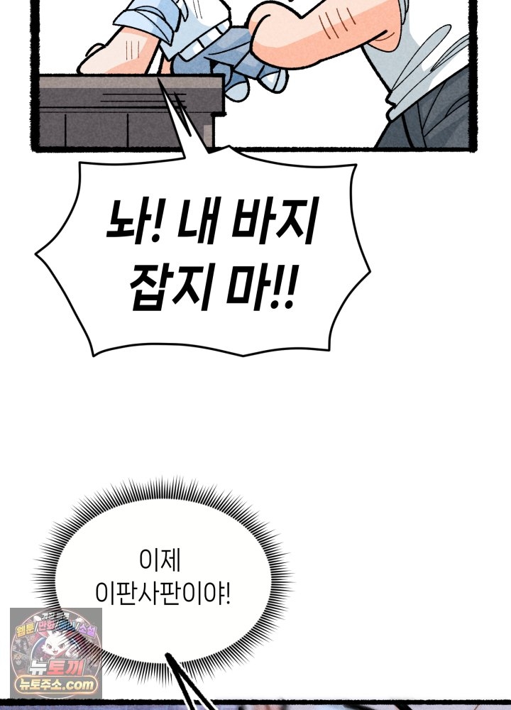 103.jpg