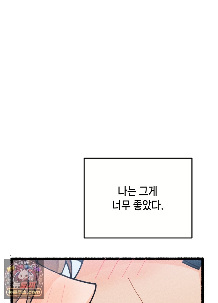 062.jpg