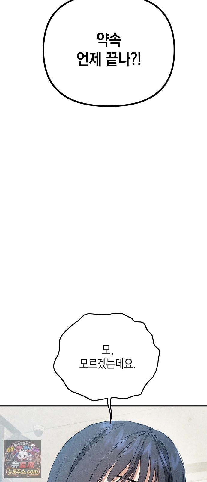 010.jpg