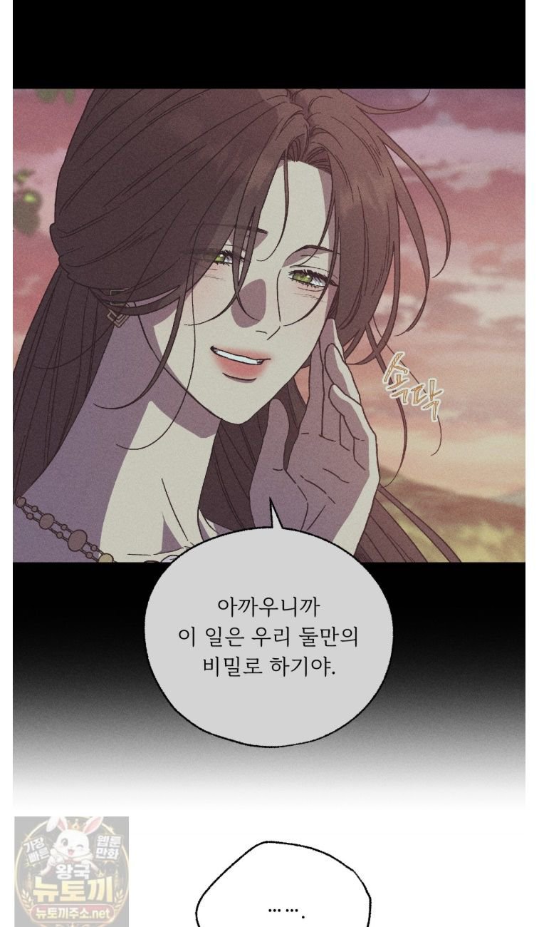 024.jpg