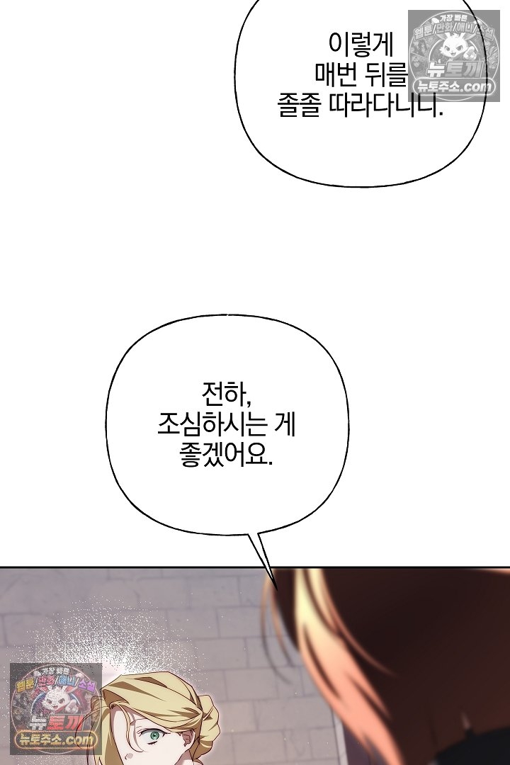 096.jpg