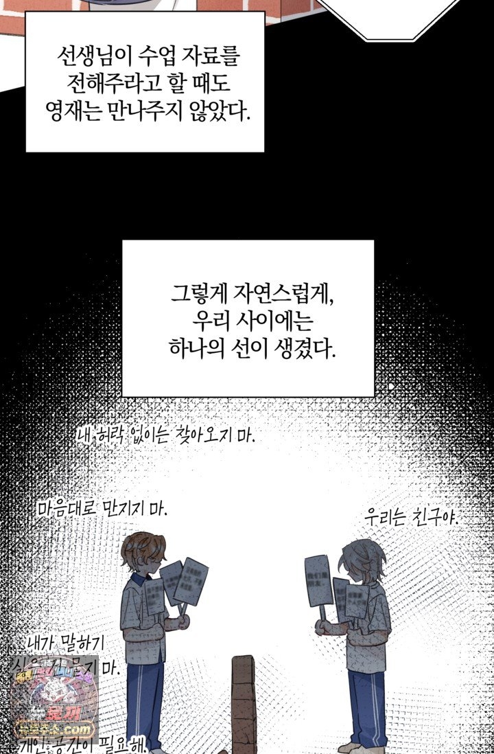 009.jpg