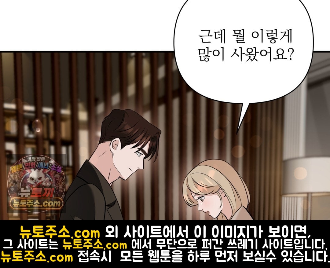 076.jpg