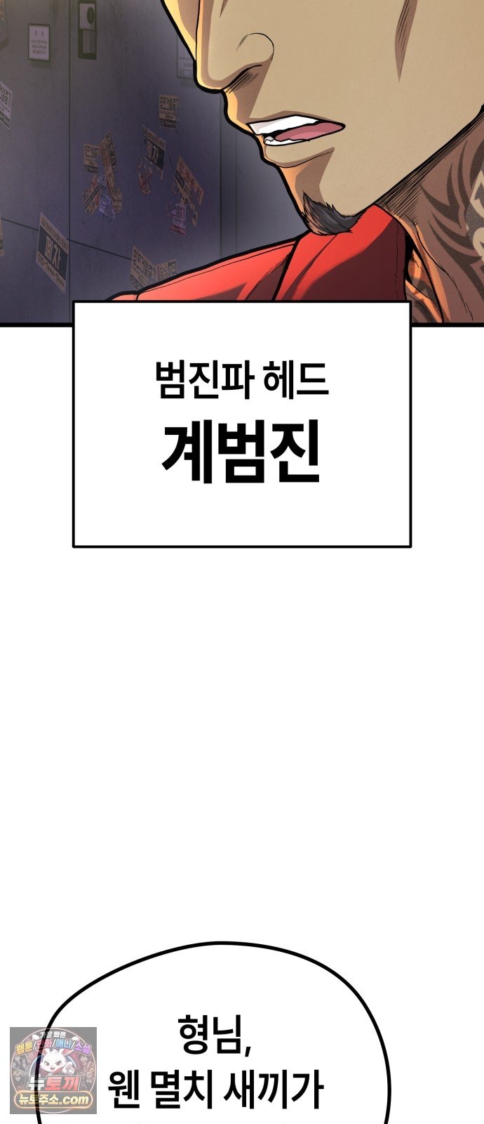 106.jpg
