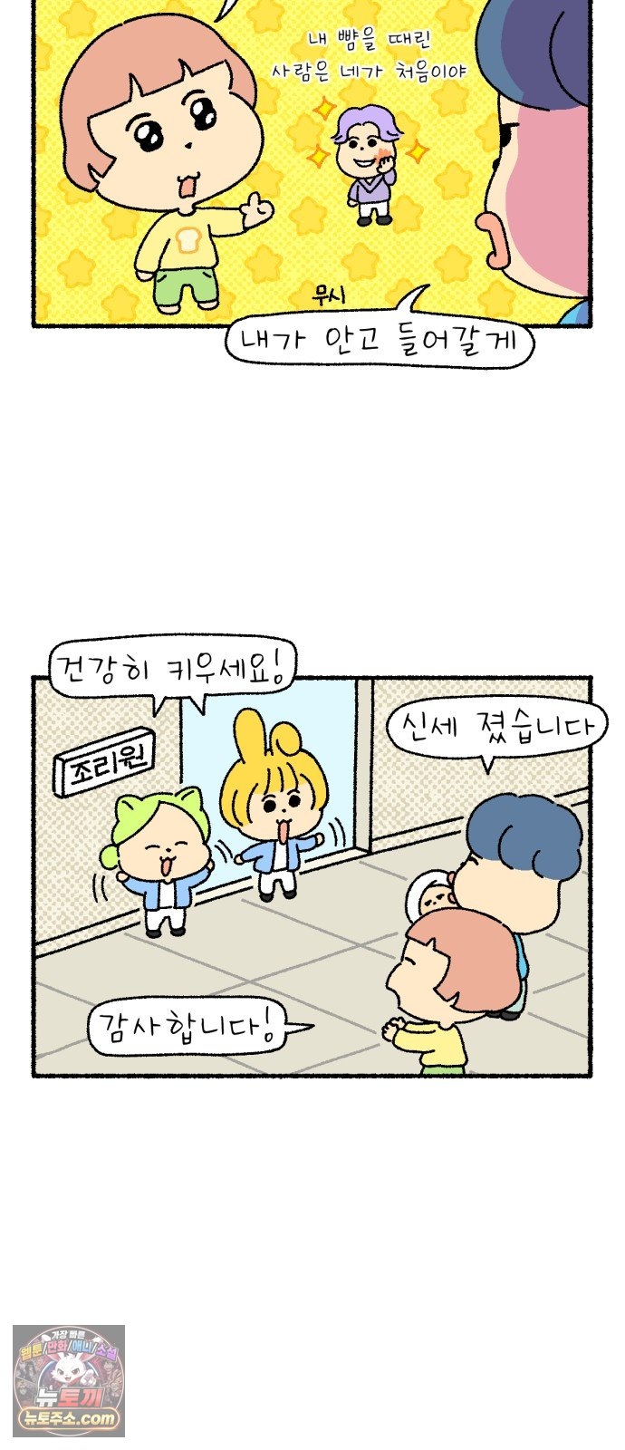 002.jpg