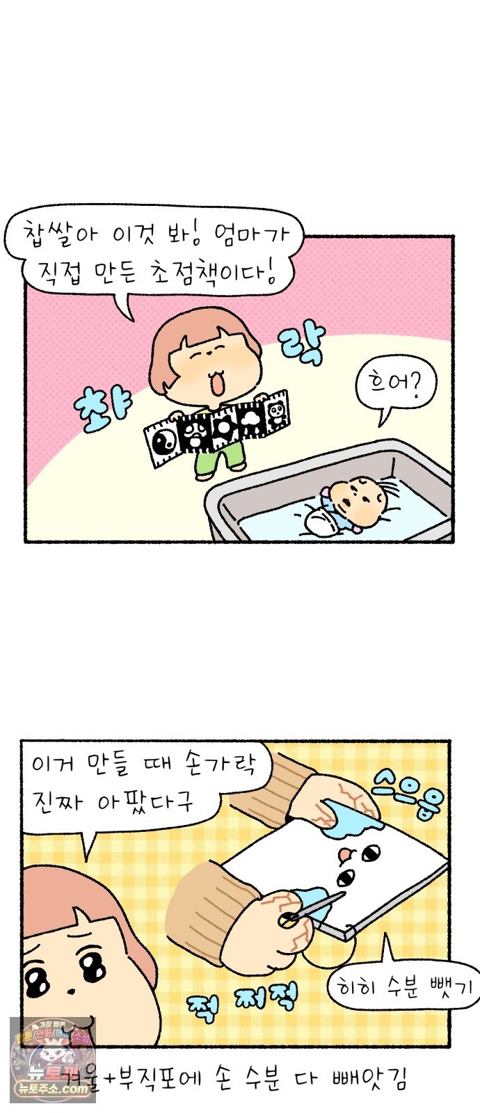 009.jpg