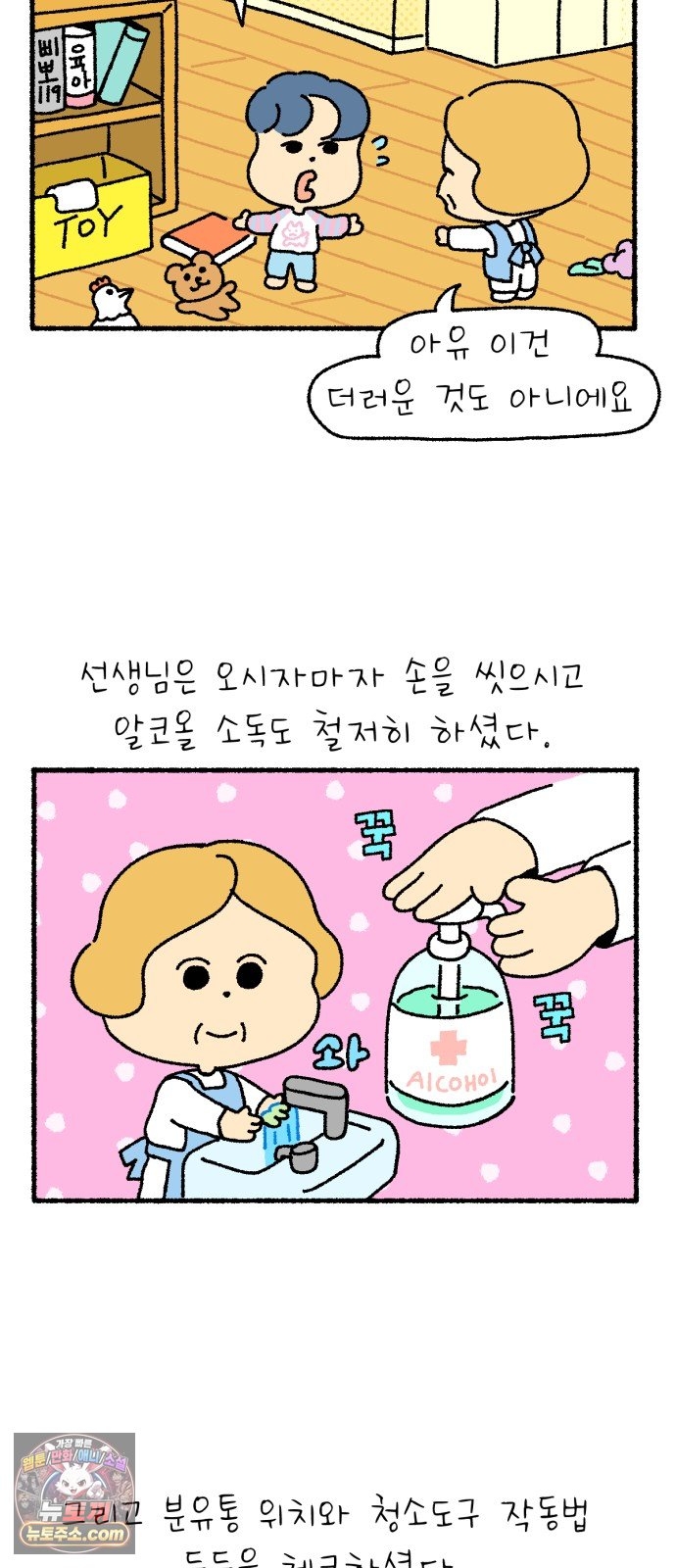 002.jpg