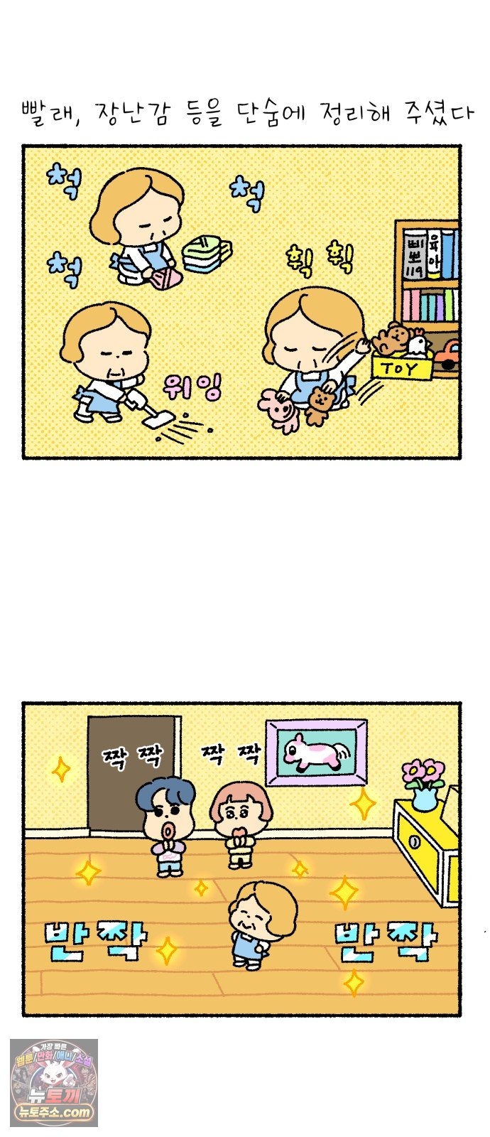 006.jpg