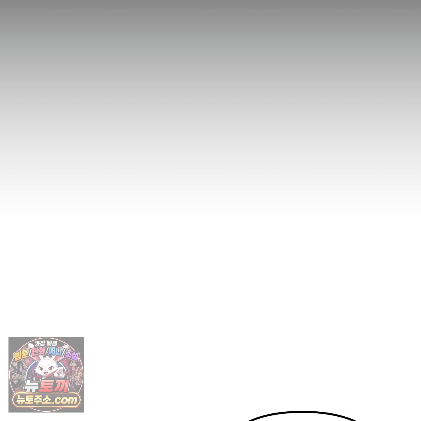 106.jpg