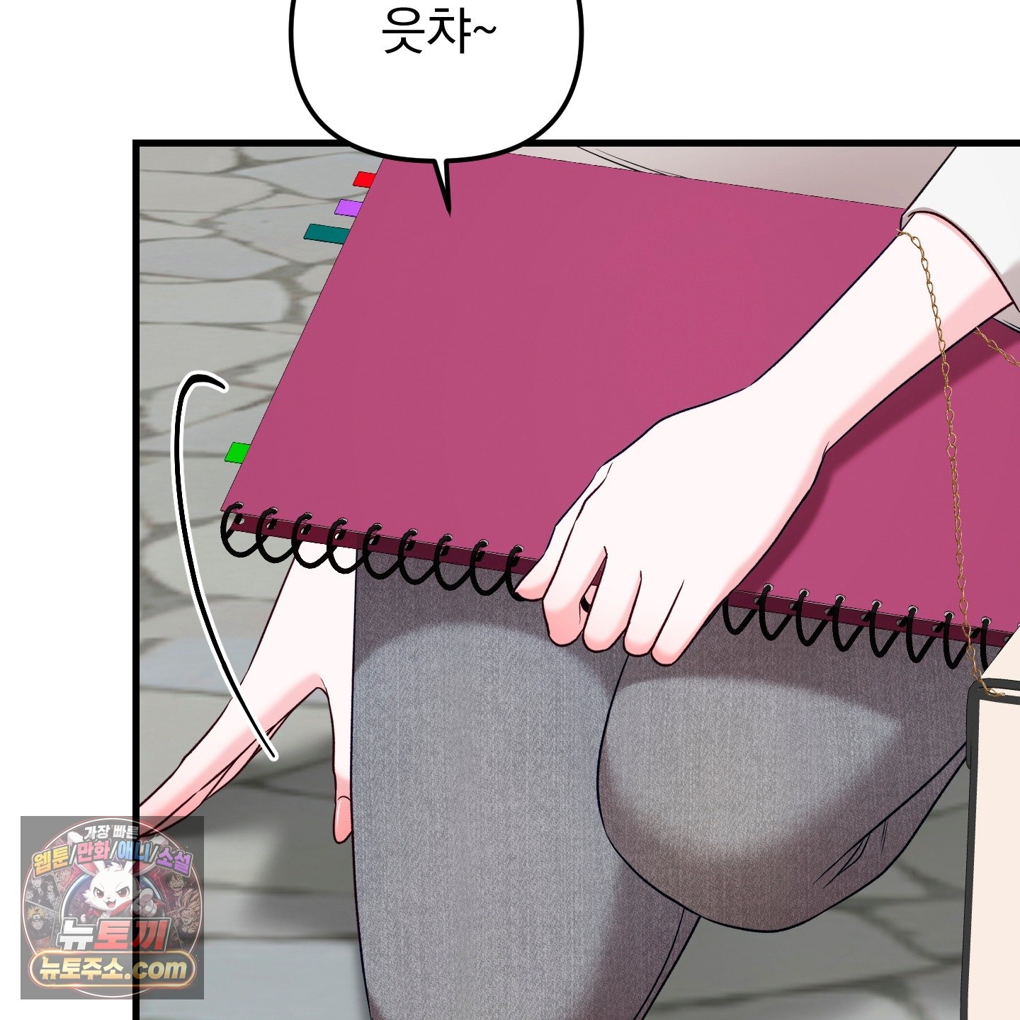 109.jpg
