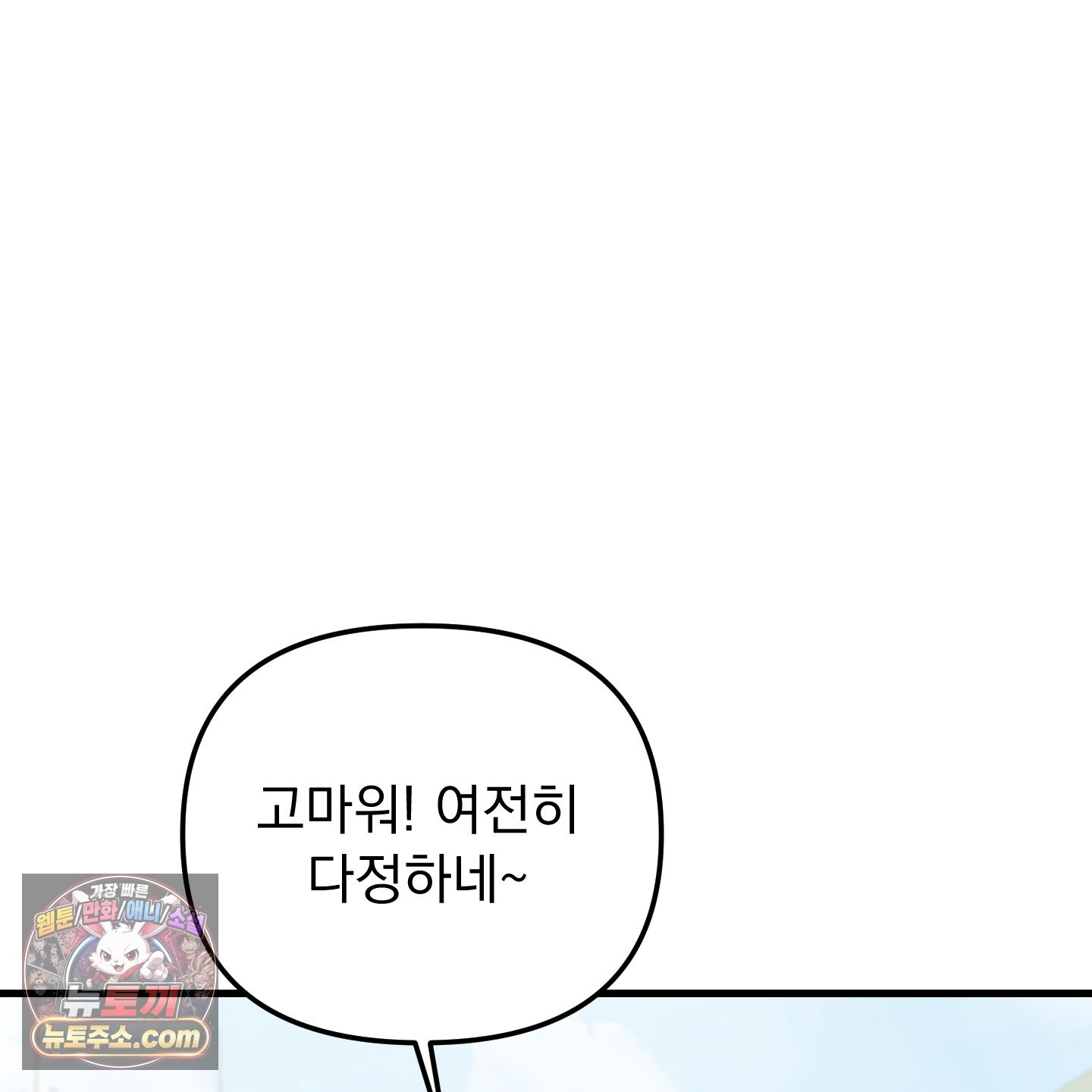 116.jpg