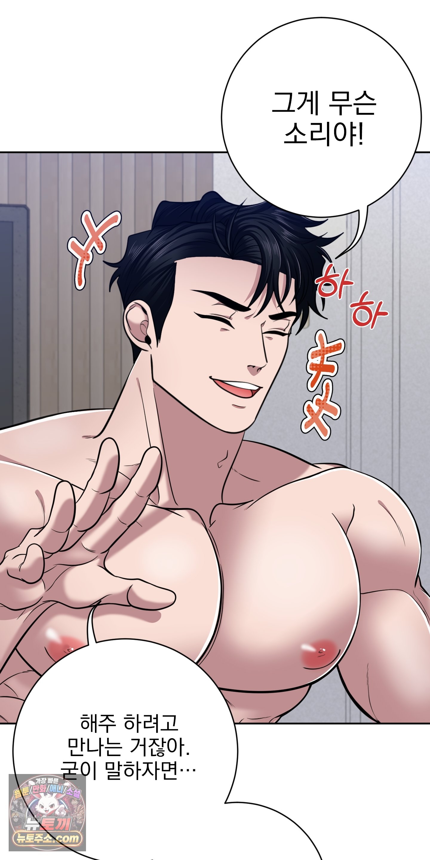 045.jpg
