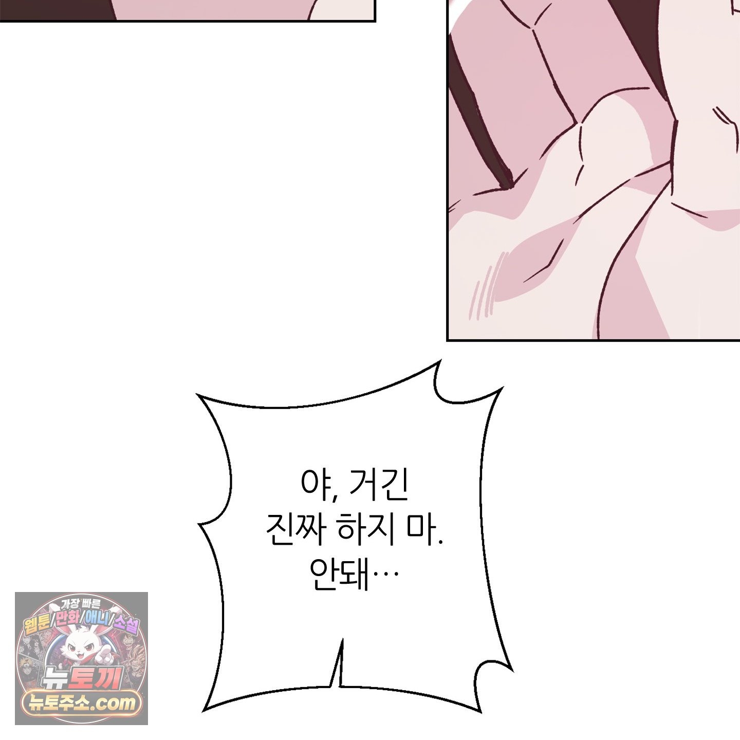 104.jpg
