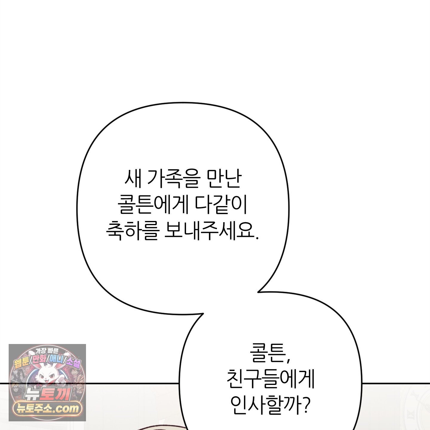102.jpg
