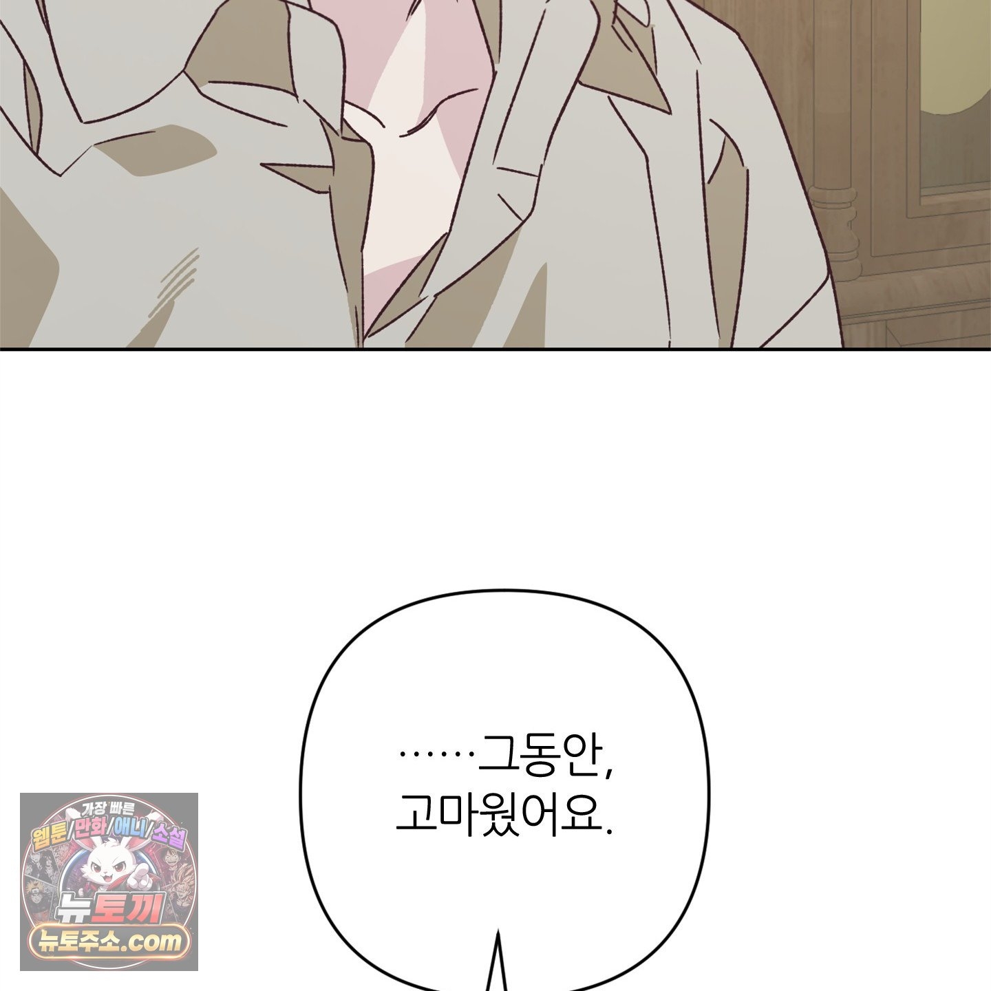 104.jpg