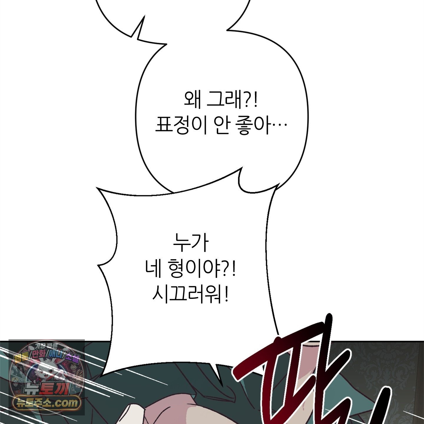 112.jpg