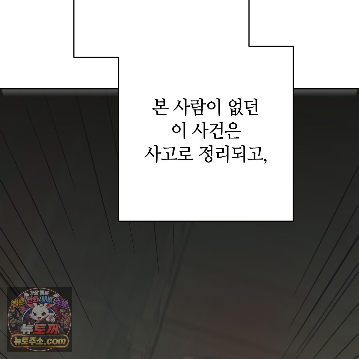 146.jpg