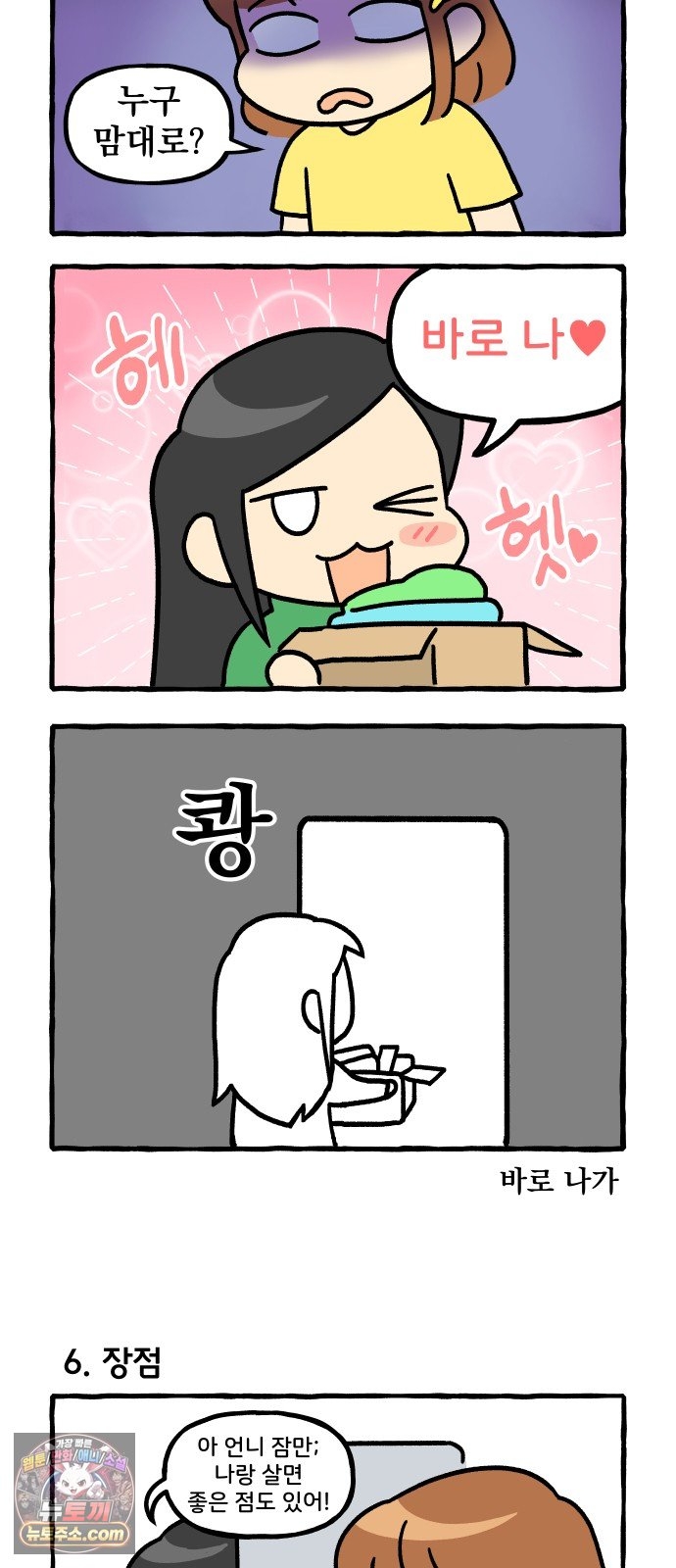 002.jpg
