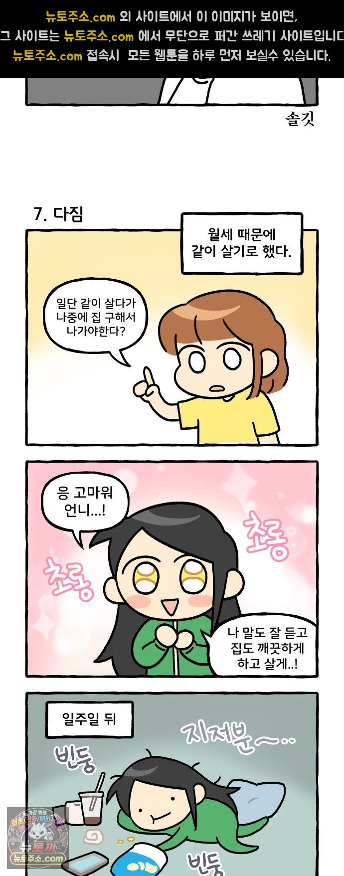 004.jpg