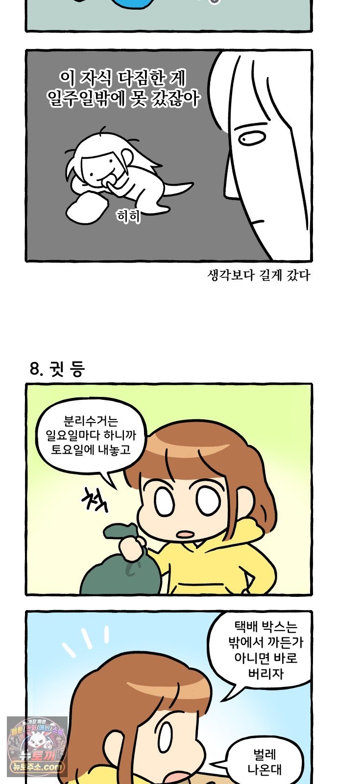 005.jpg
