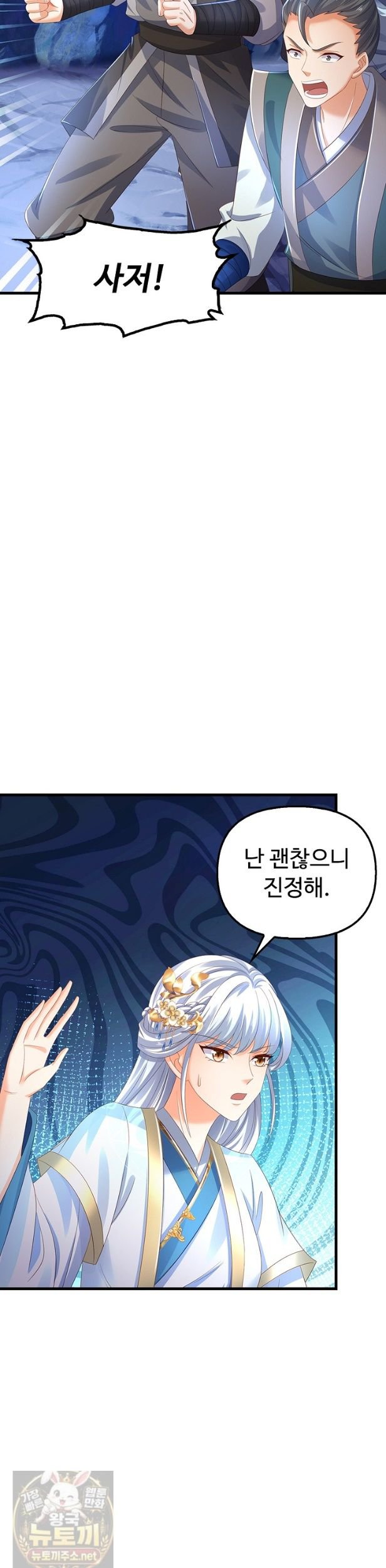 007.jpg