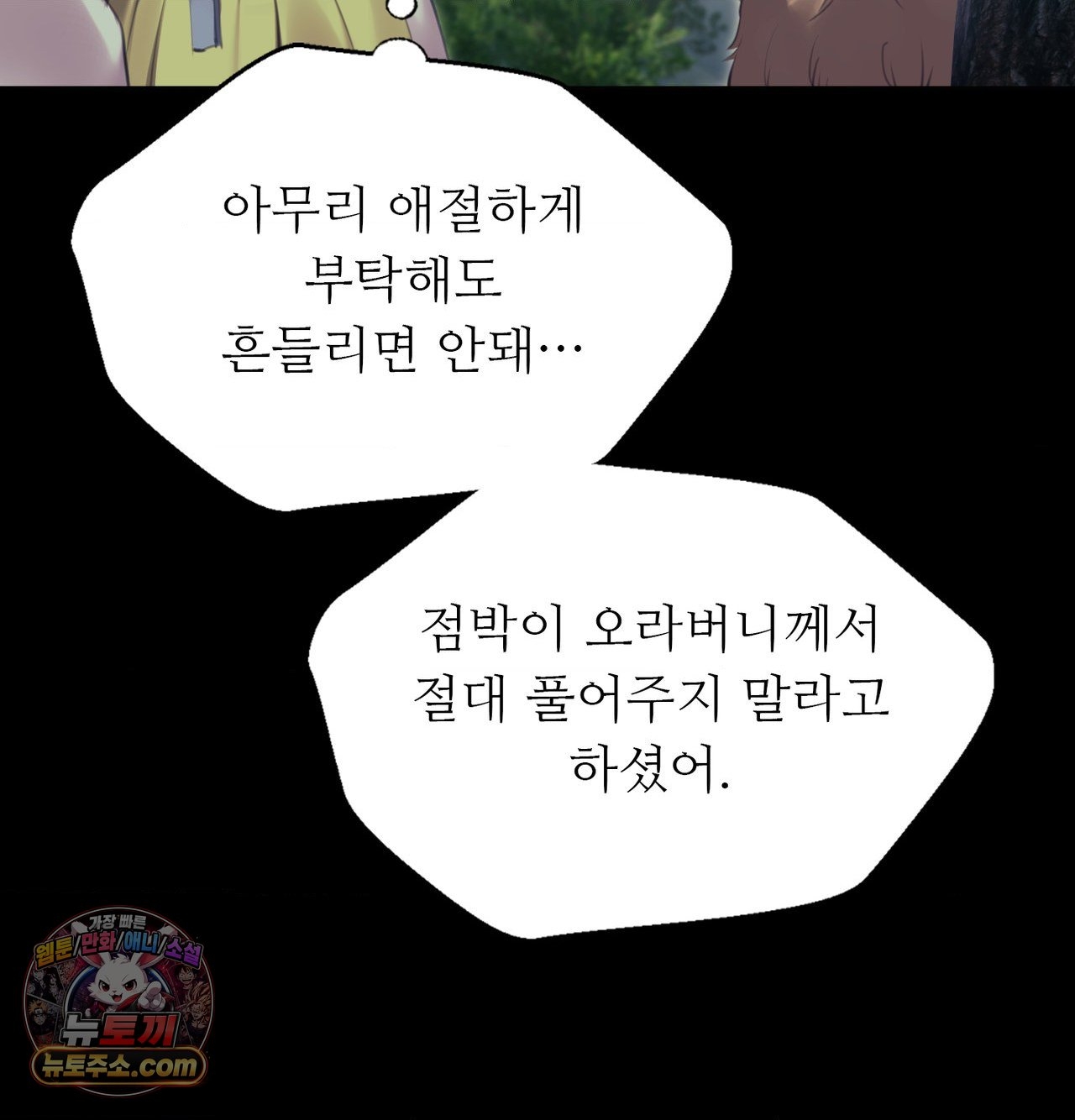 012.jpg