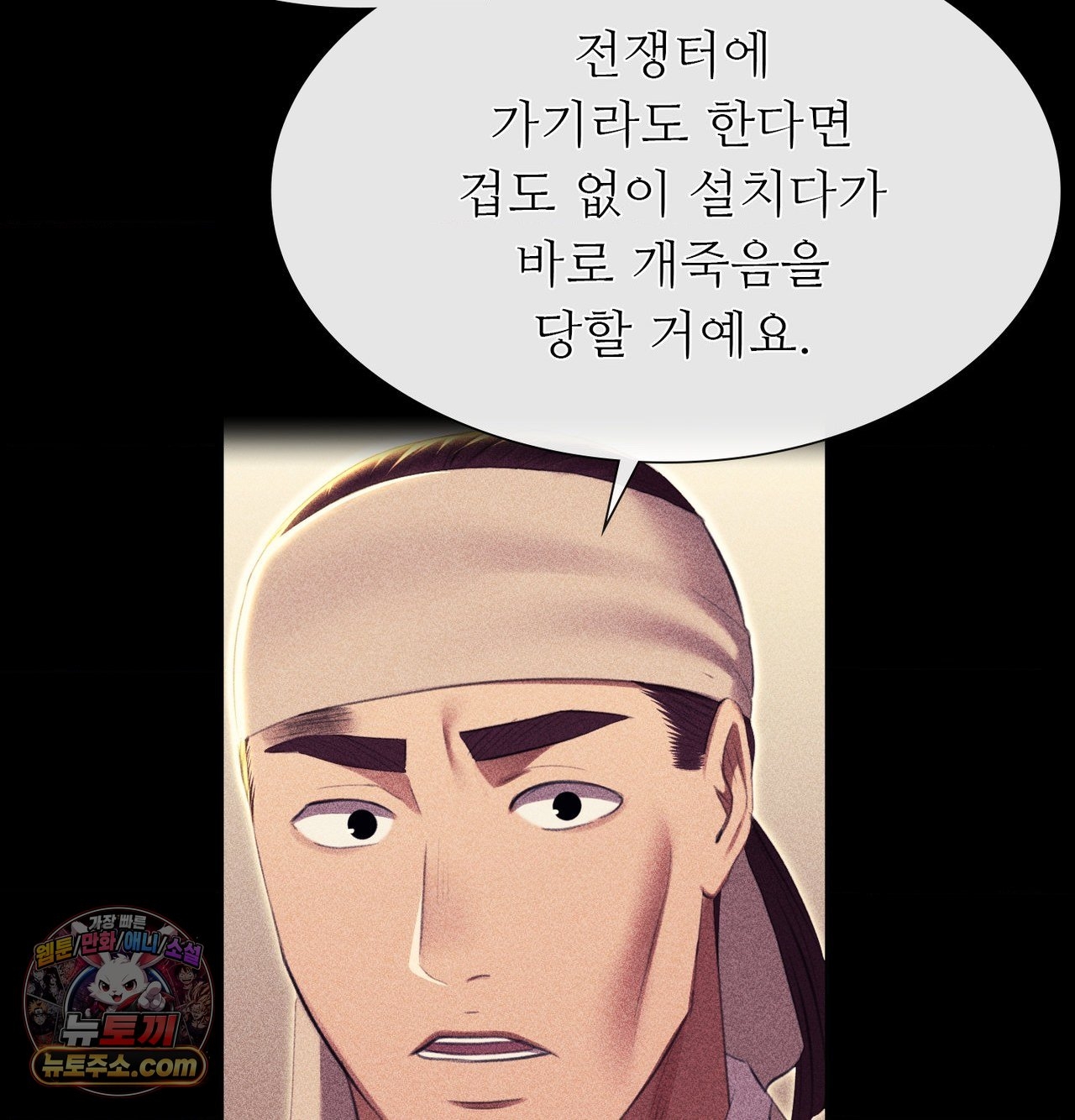 021.jpg