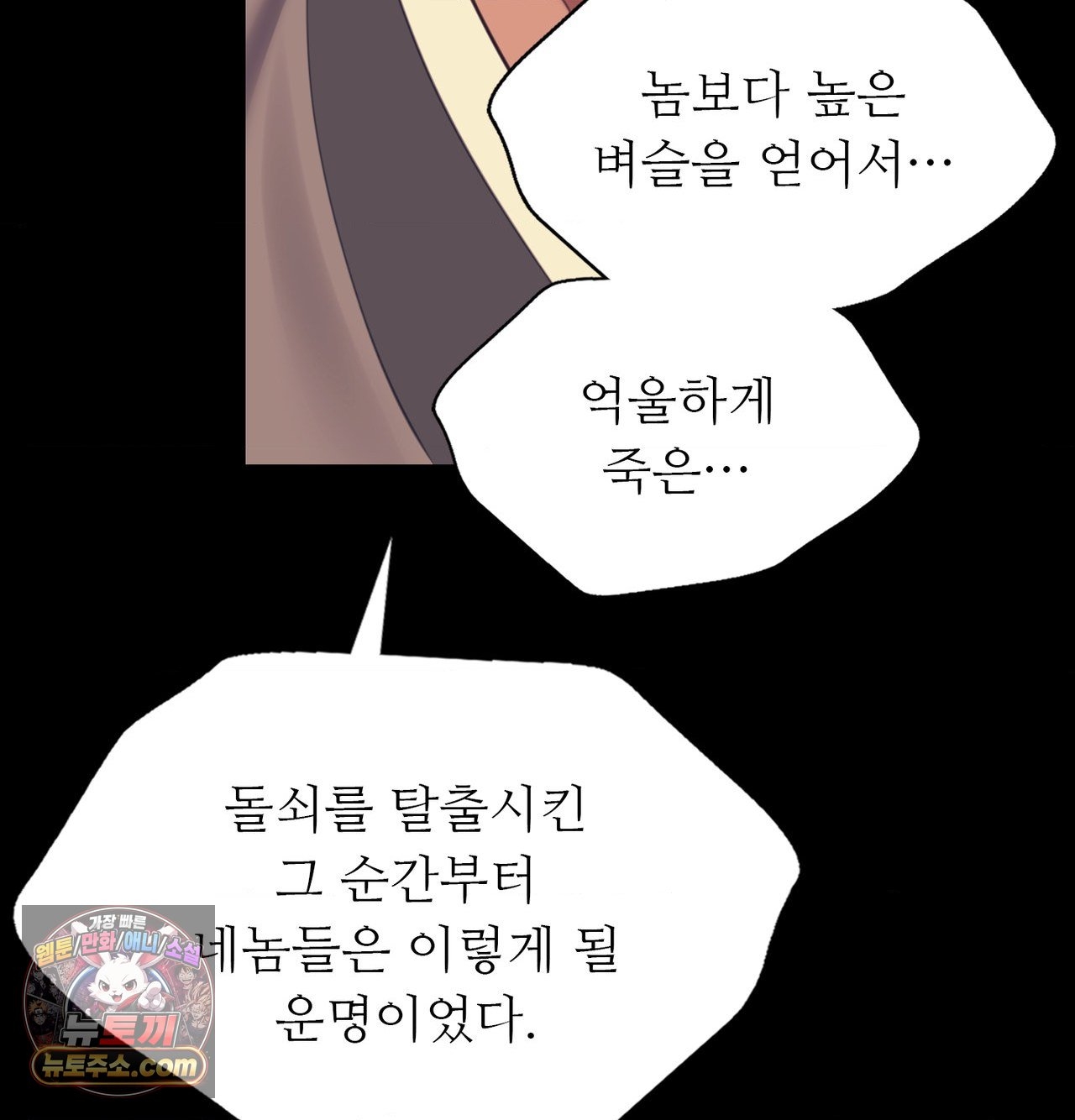 107.jpg