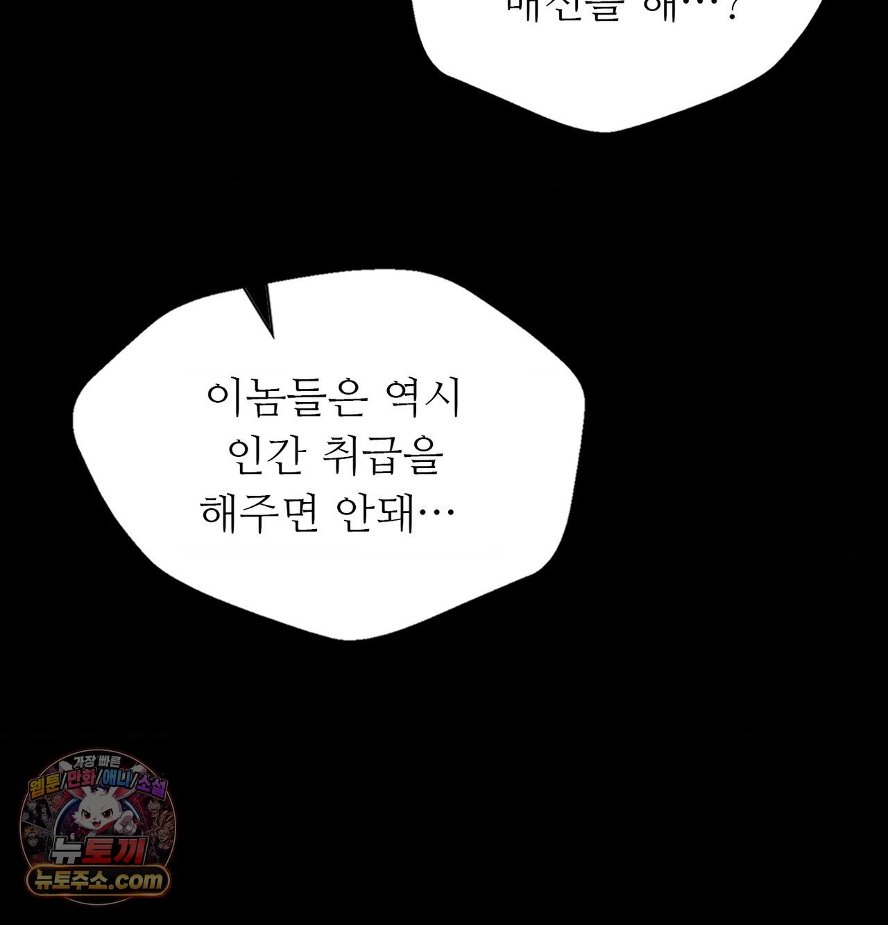 159.jpg