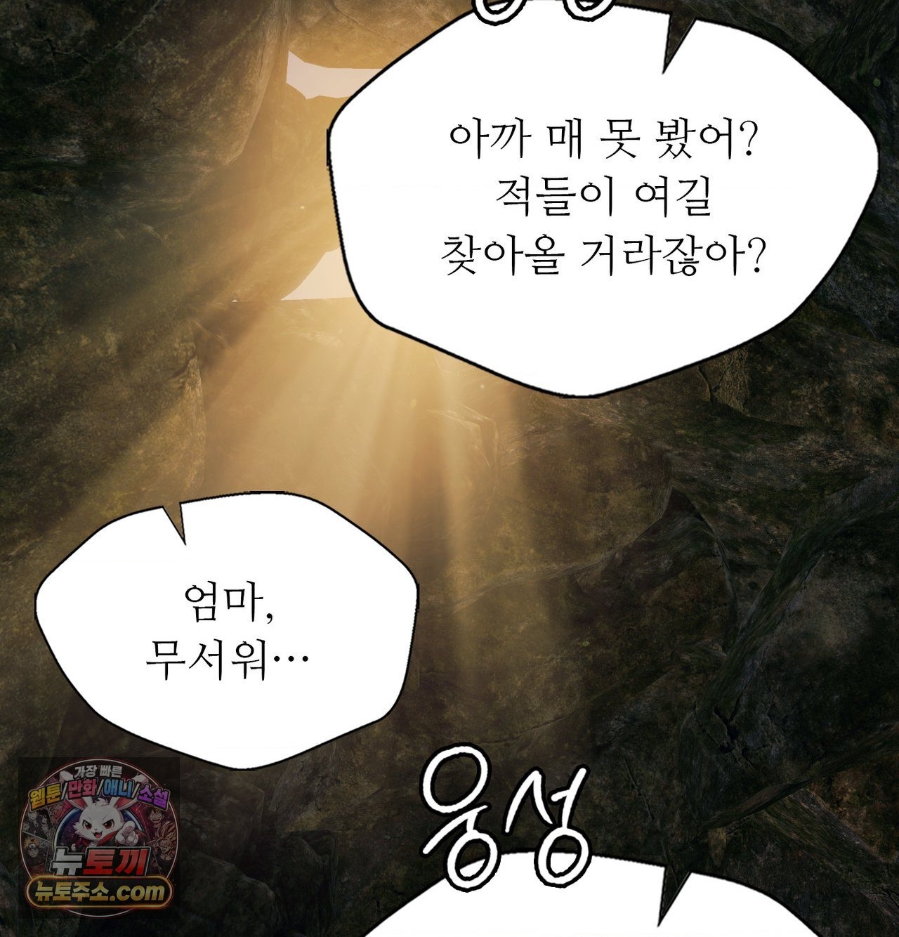 106.jpg