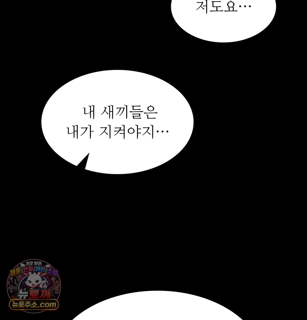 110.jpg