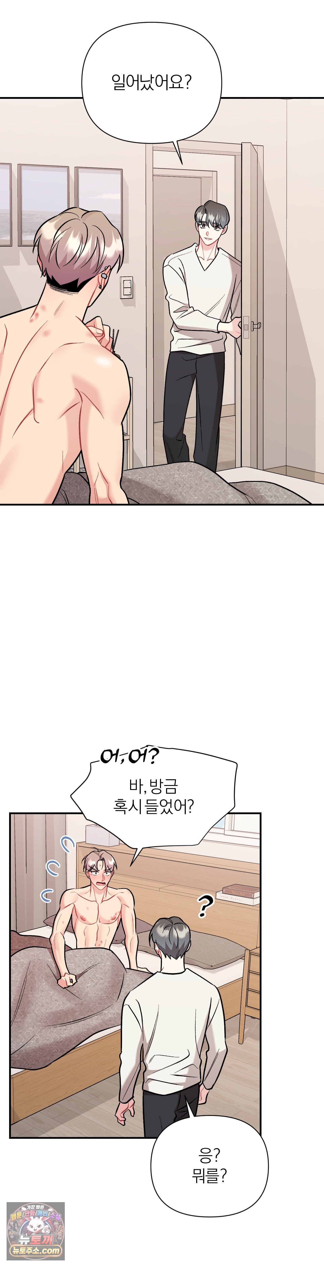 007.jpg