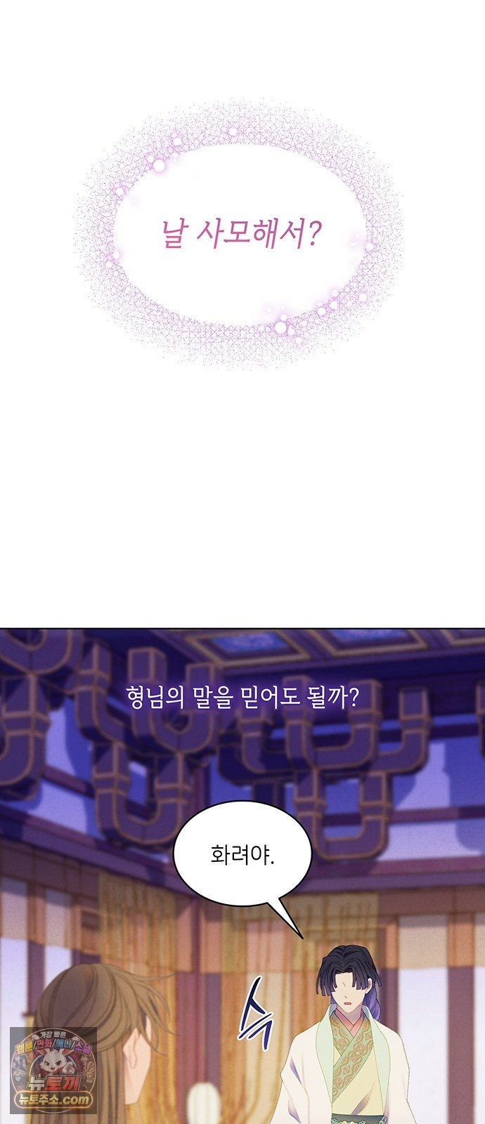 031.jpg