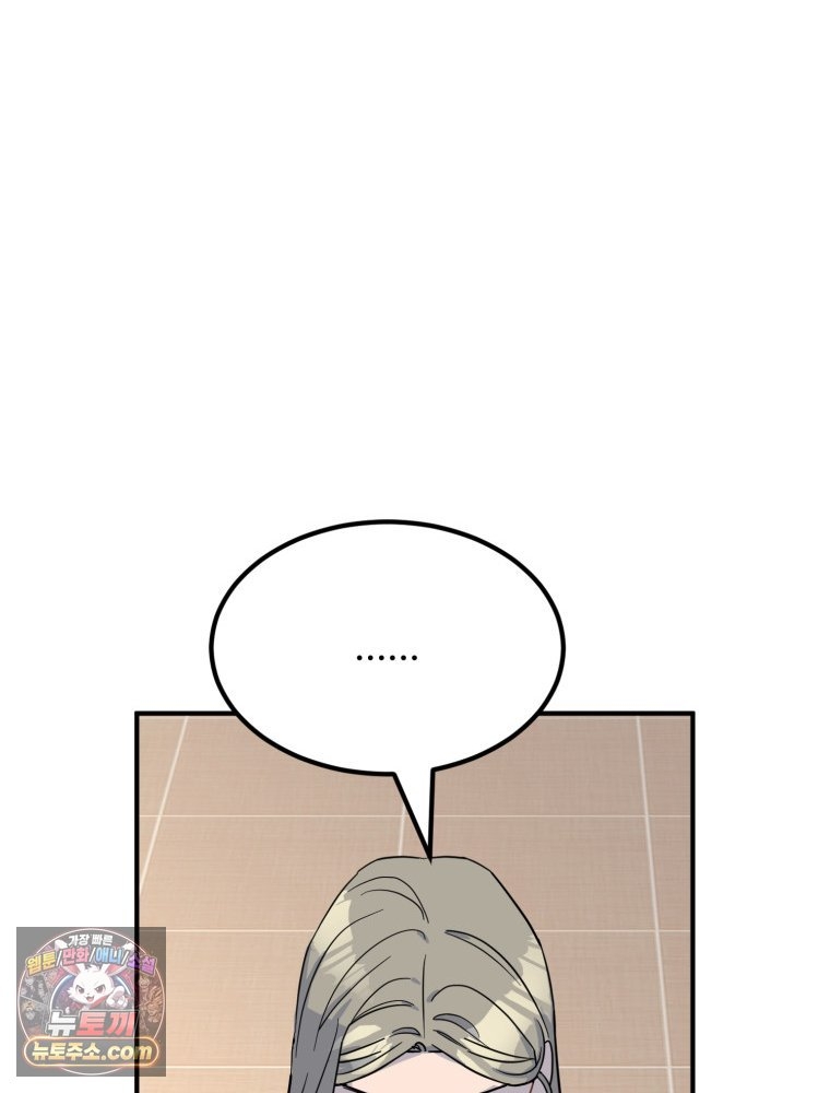 104.jpg