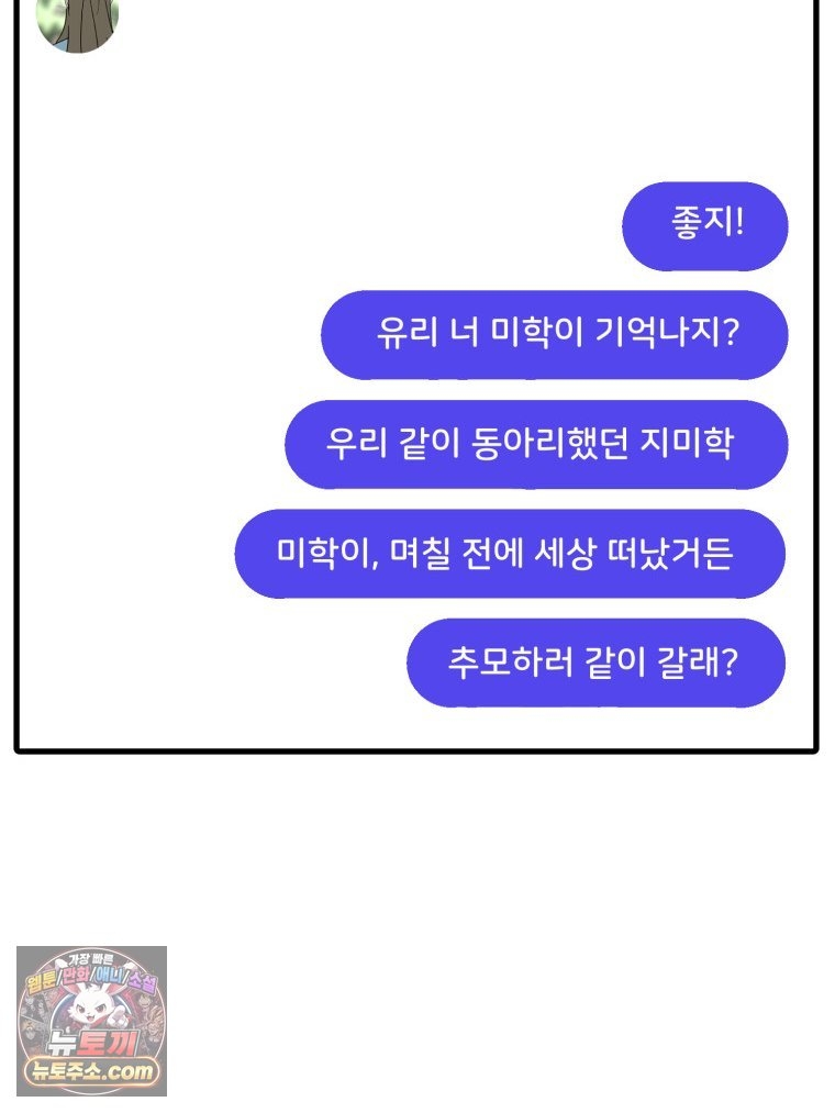 003.jpg