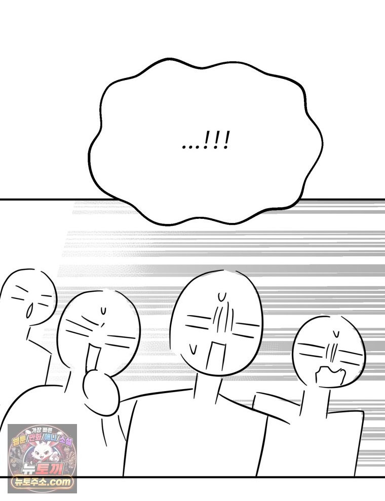 112.jpg