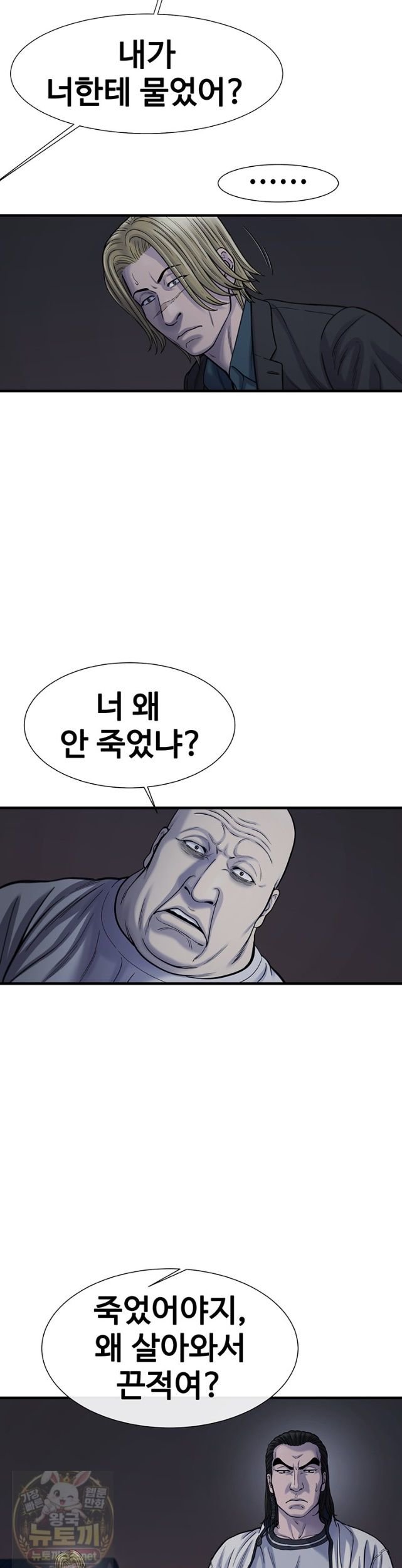 014.jpg