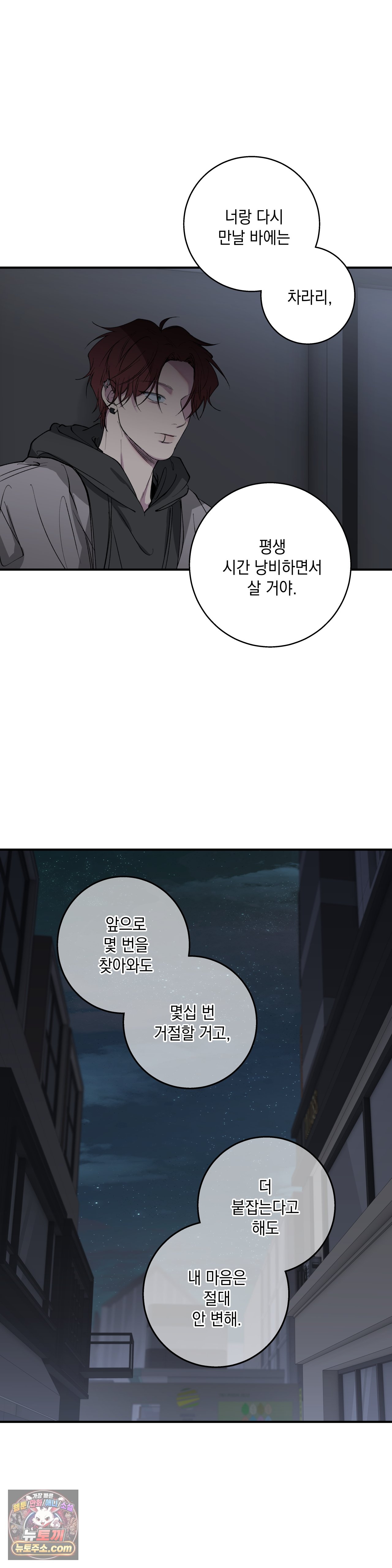 009.jpg