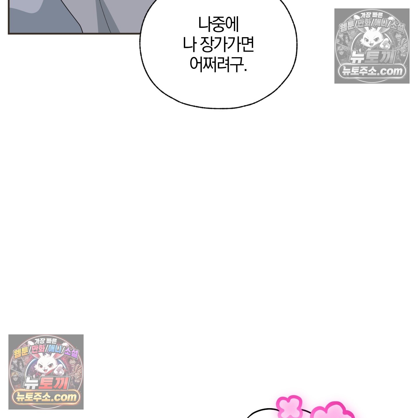 107.jpg