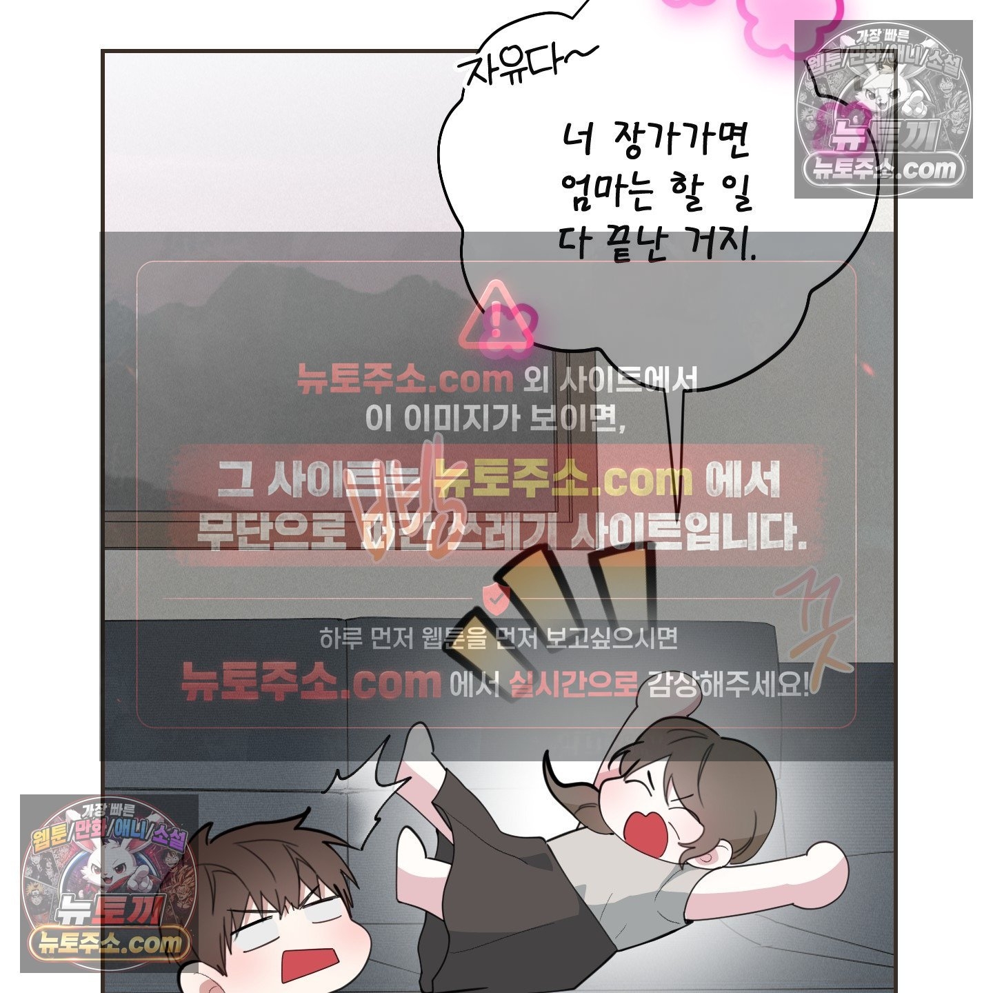 108.jpg