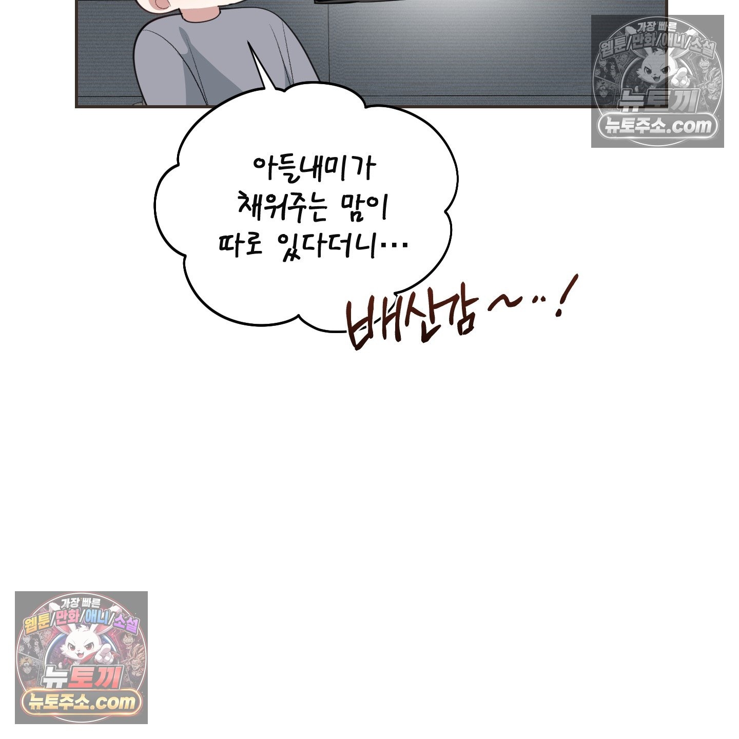 109.jpg