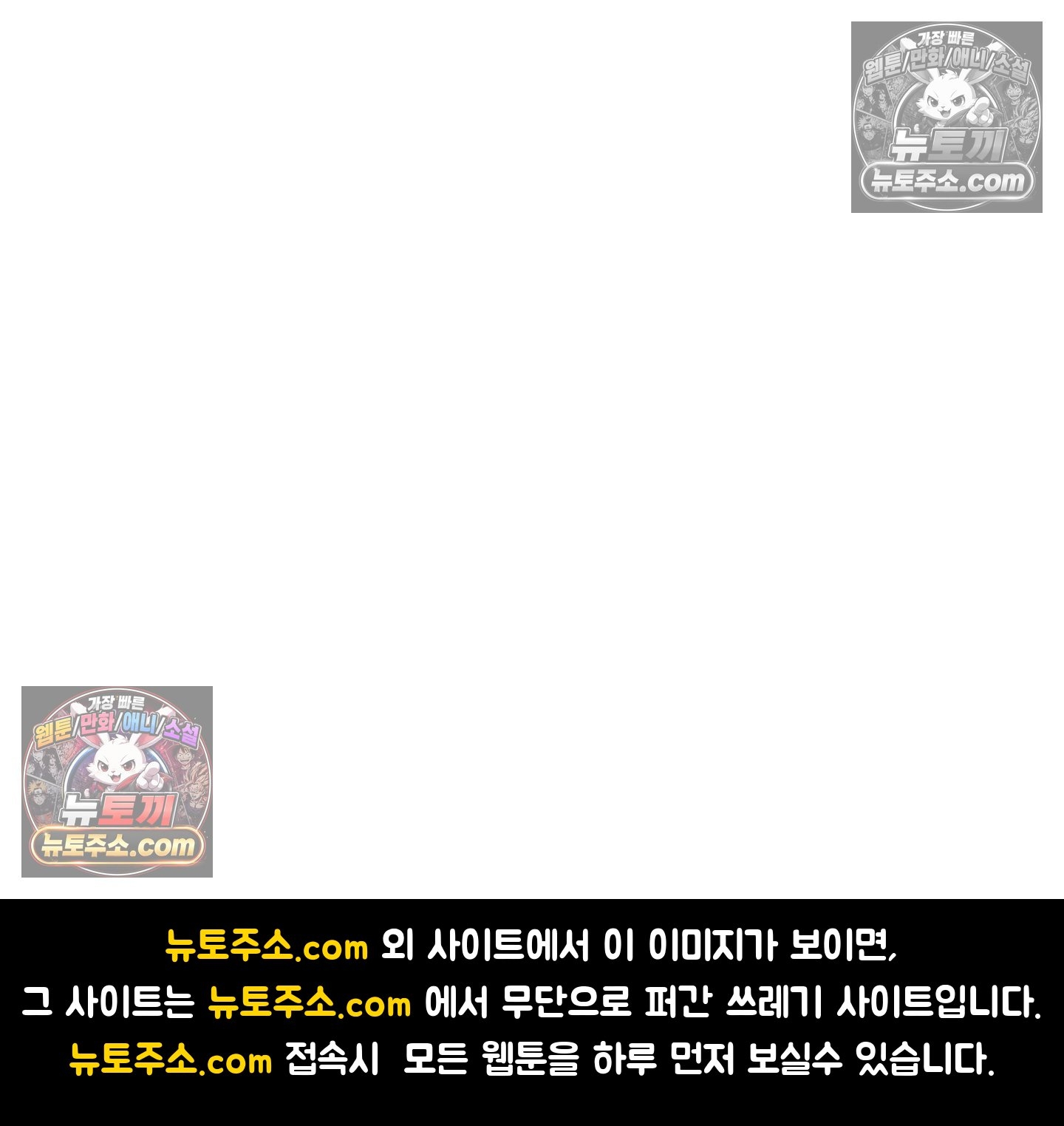 106.jpg