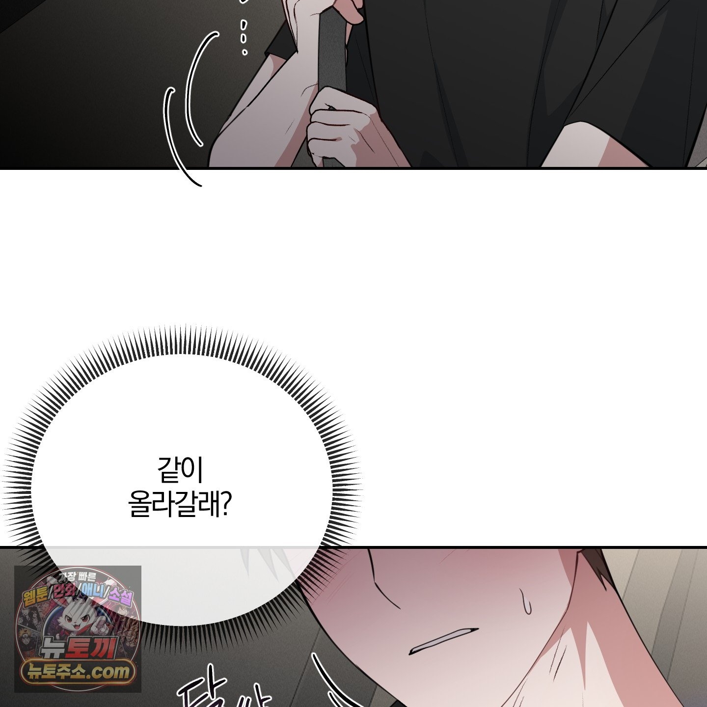 100.jpg