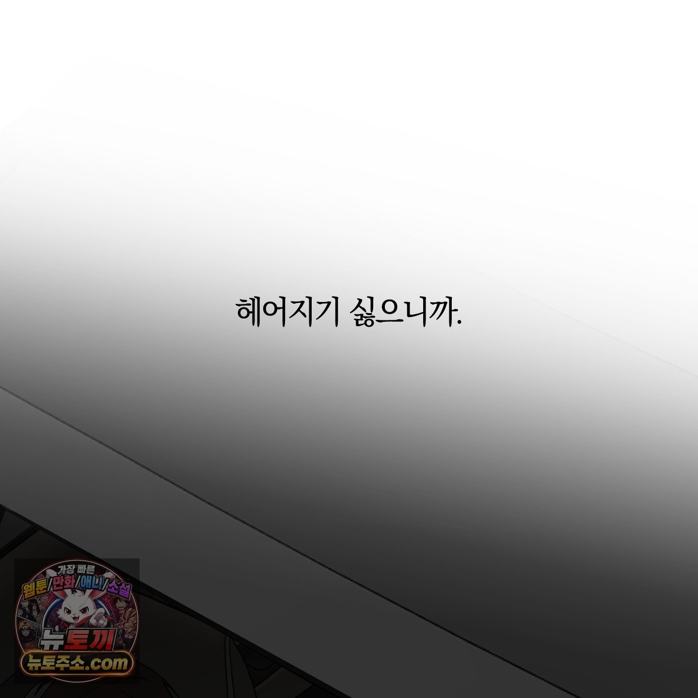 108.jpg
