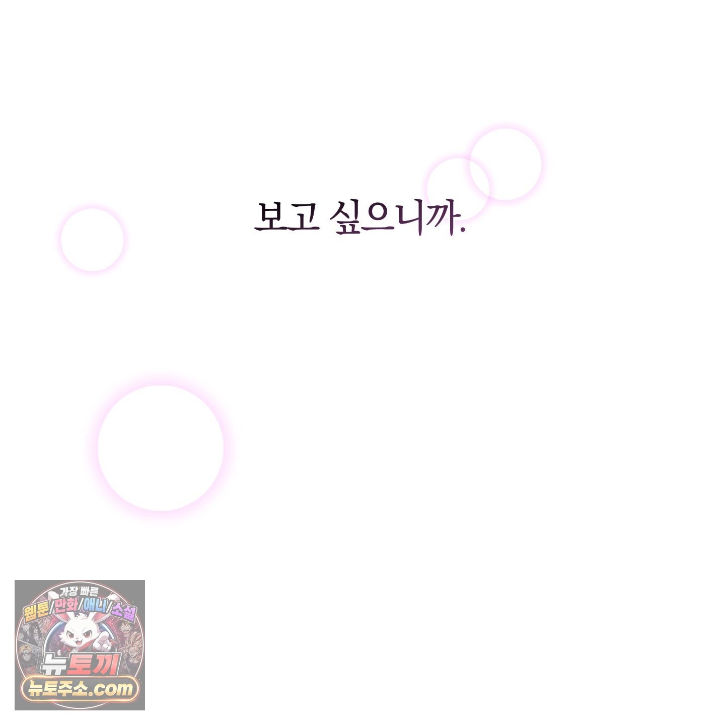 114.jpg